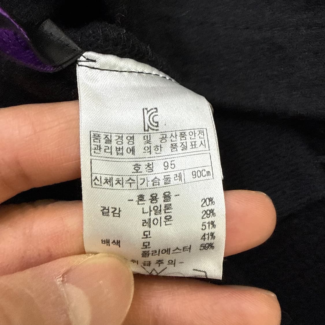 95 새상품 올리비아로렌 후드 조끼0320T 상품이미지5