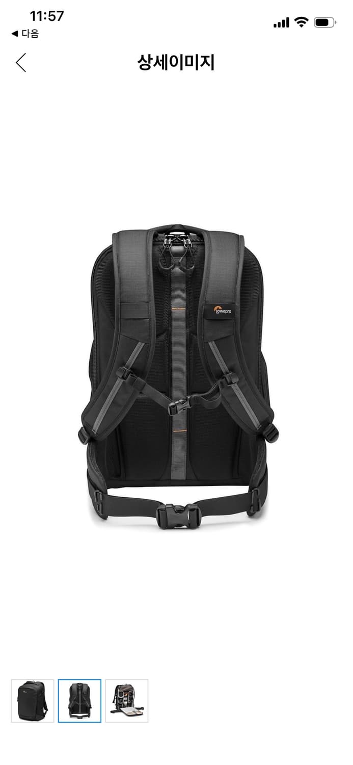 로우프로 카메라 가방 판매 상품이미지4