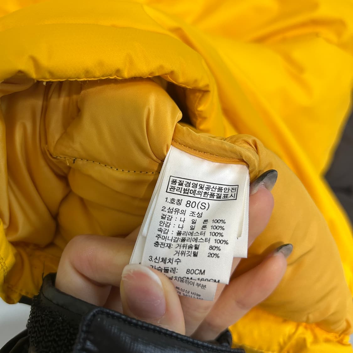 노스페이스 700 하이벤트 구스다운 패딩 S 여성 상품이미지4