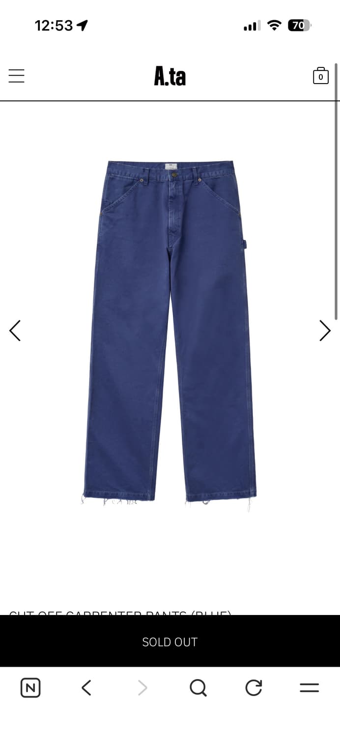 에이타 팬츠 블루 m사이즈 팝니다. 상품이미지1