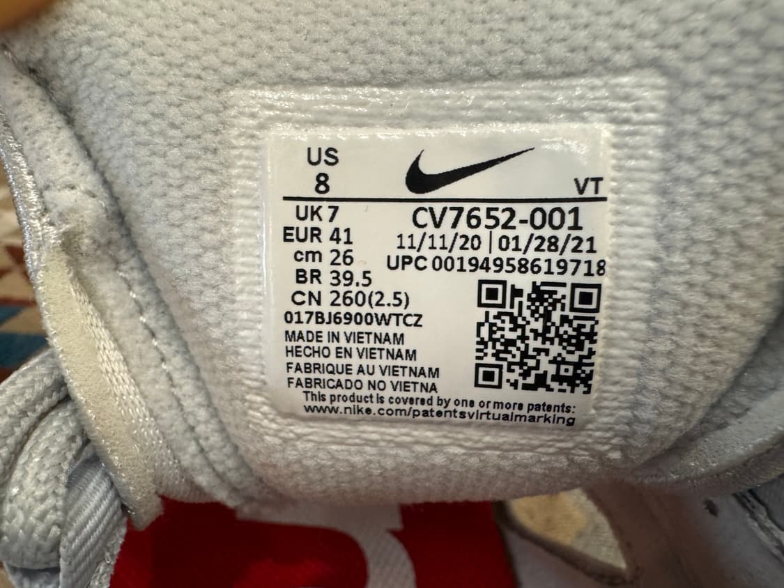 [260mm] 나이키 x 슈프림 에어맥스 96 메탈릭 실버 상품이미지6