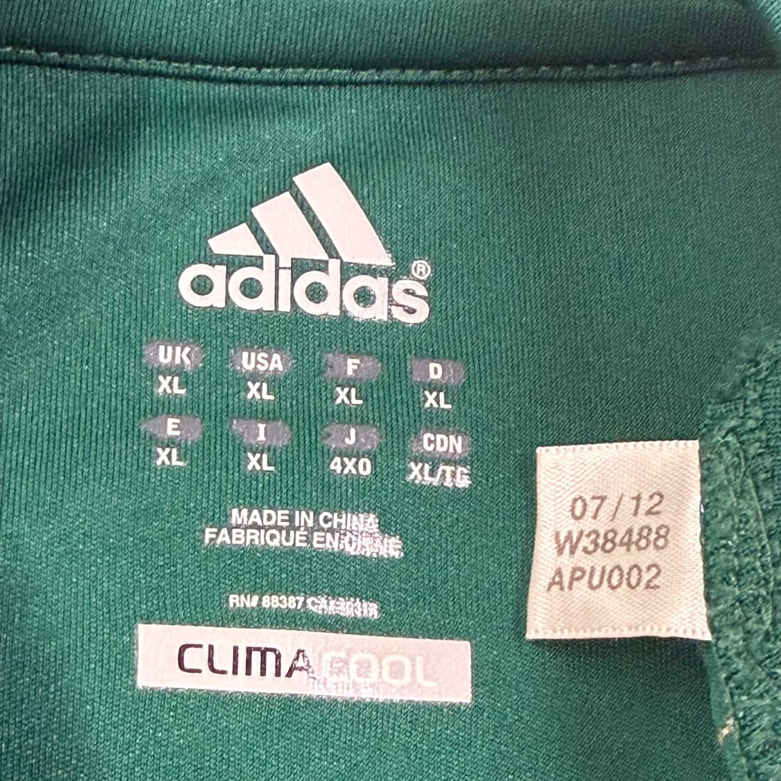 12-13 첼시 GK 체흐 유니폼 상품이미지7