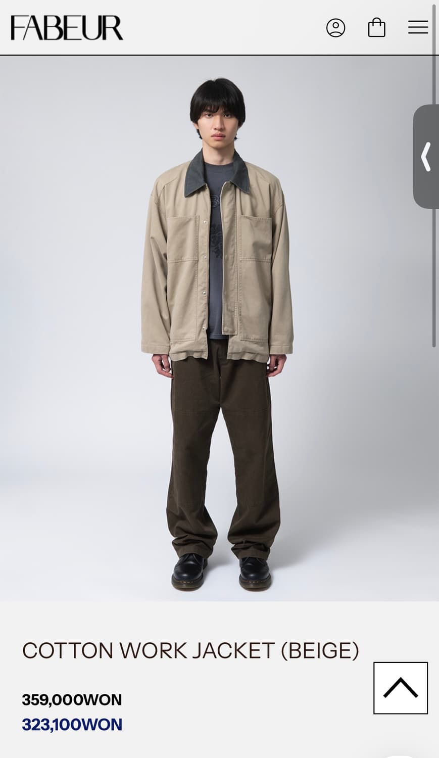 FABEUR 코튼 워크자켓 베이지 상품이미지5