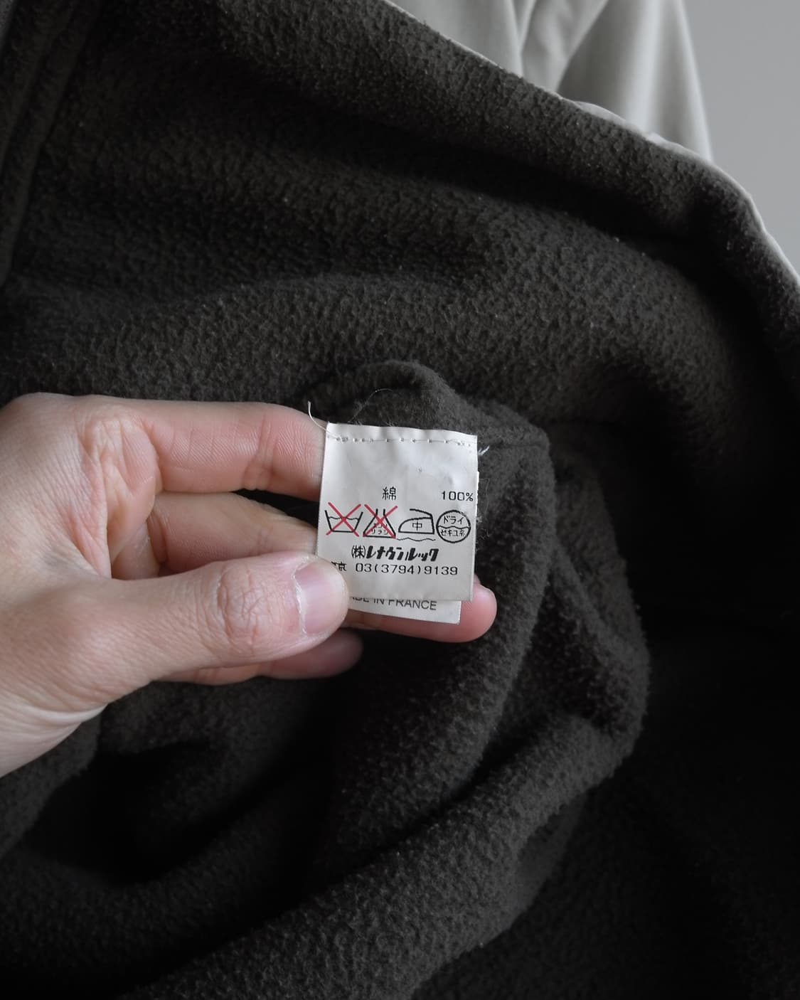 Christopher Lemaire 상품이미지10