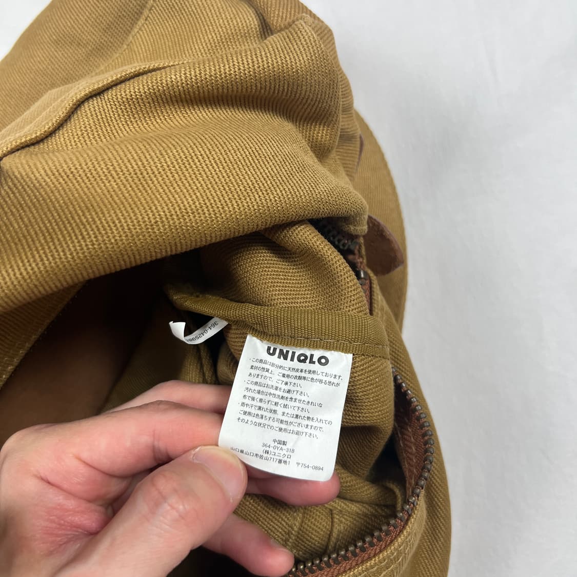 00‘s 유니클로 u uniqlo 캔버스 투웨이 더블백 크로스백 가방 상품이미지10