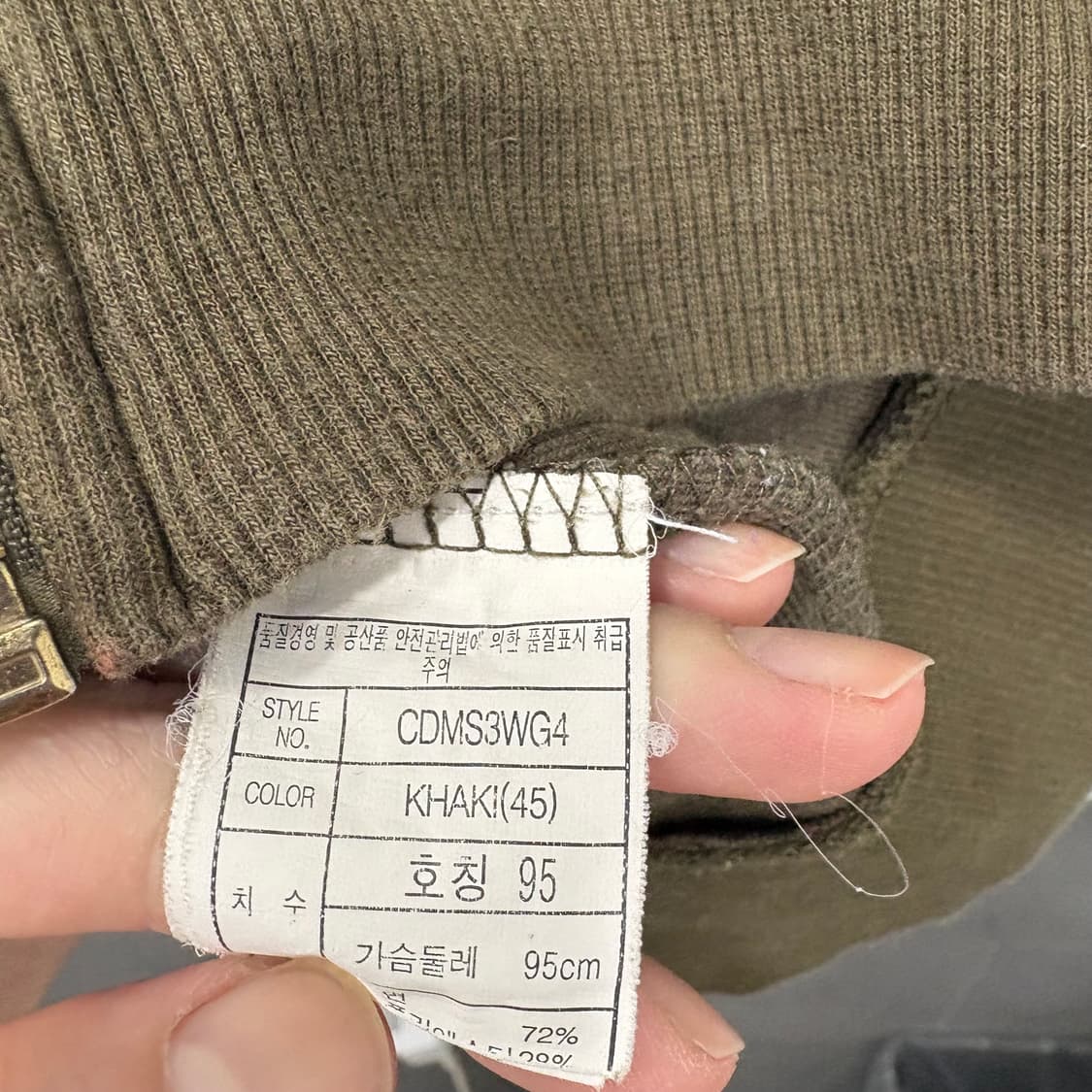 y2k 벨벳 후드집업 상품이미지5