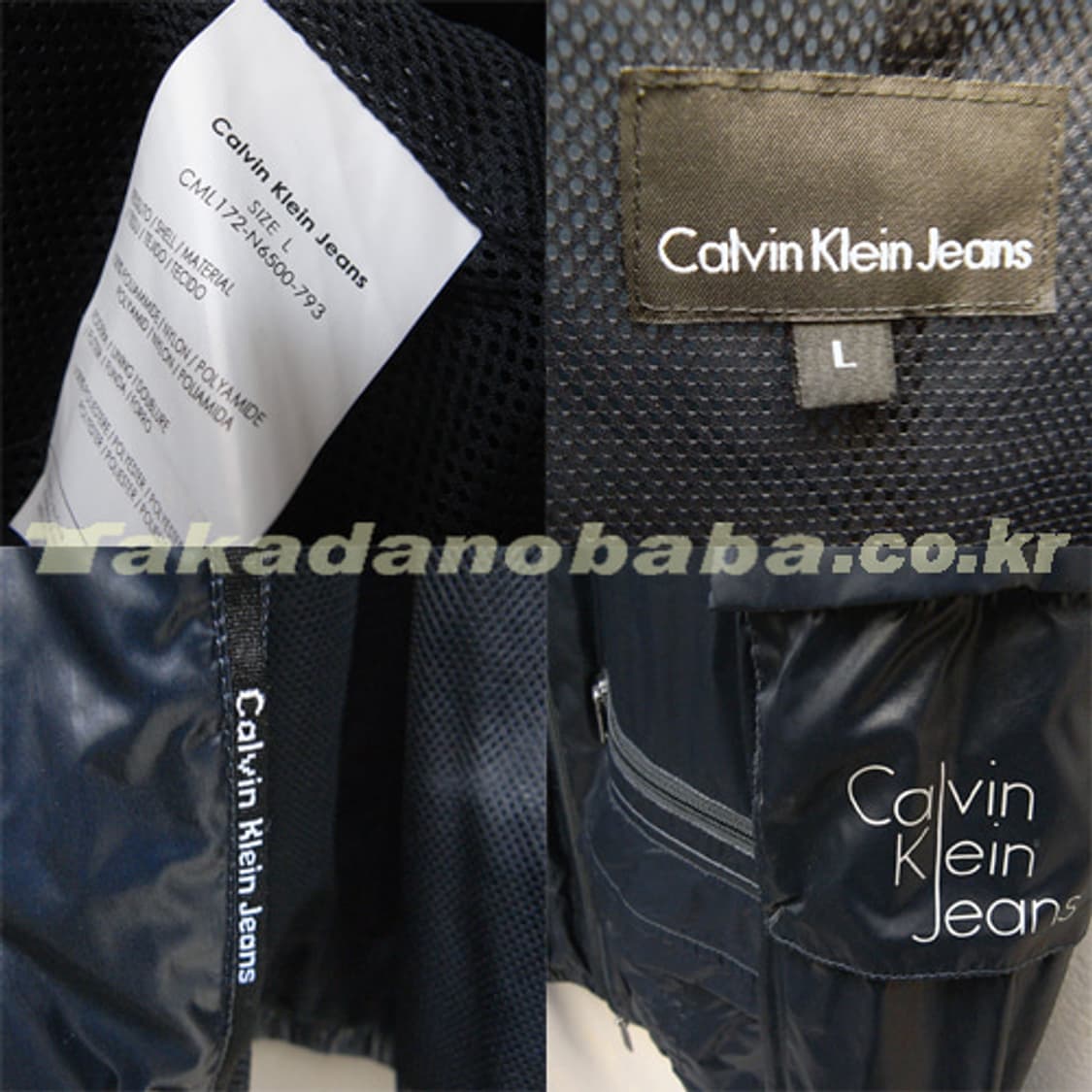 Calvin Klein Jean 블루종 JKT! 상품이미지2
