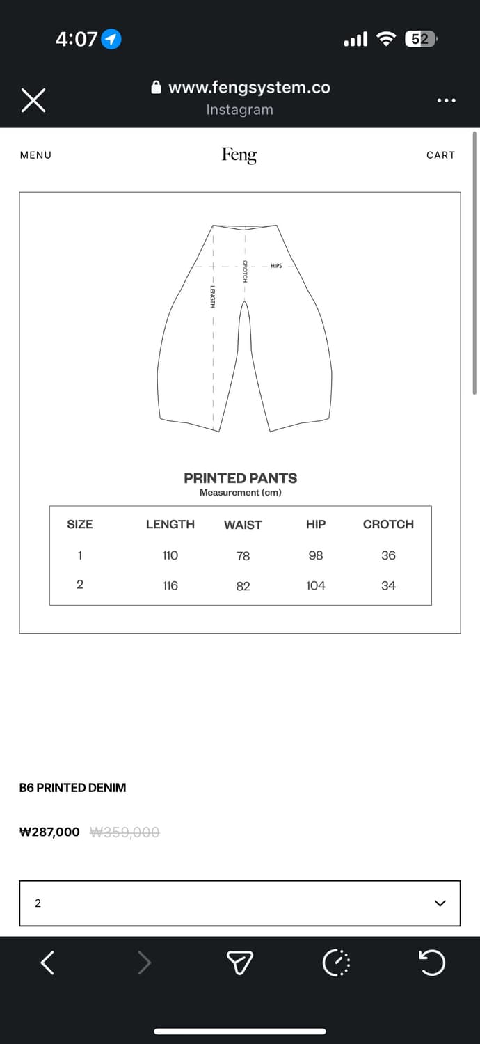 Feng Sysyem 상품이미지6