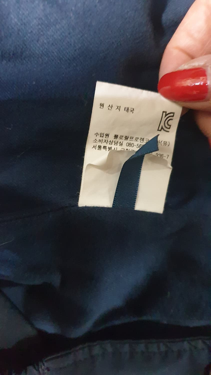 폴로 랄프로렌 남성 다운 점퍼 L 상품이미지9