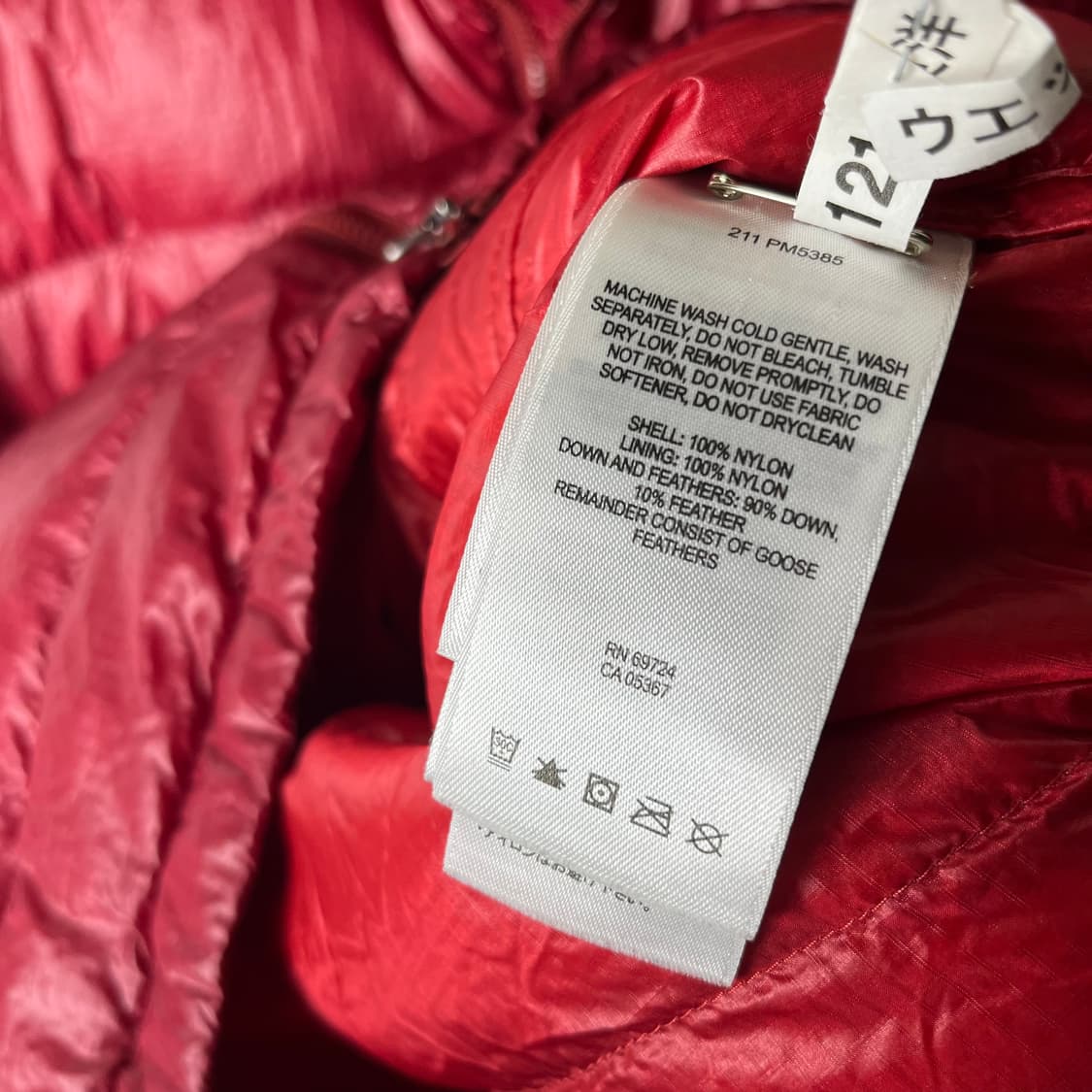 [Columbia] 컬럼비아 후디 라이트 다운 패딩 상품이미지6