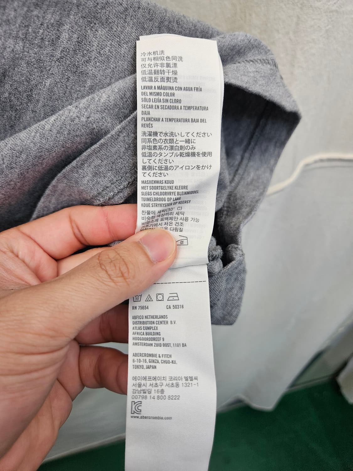 아베크롬비 그레이 반팔 티셔츠 상품이미지5