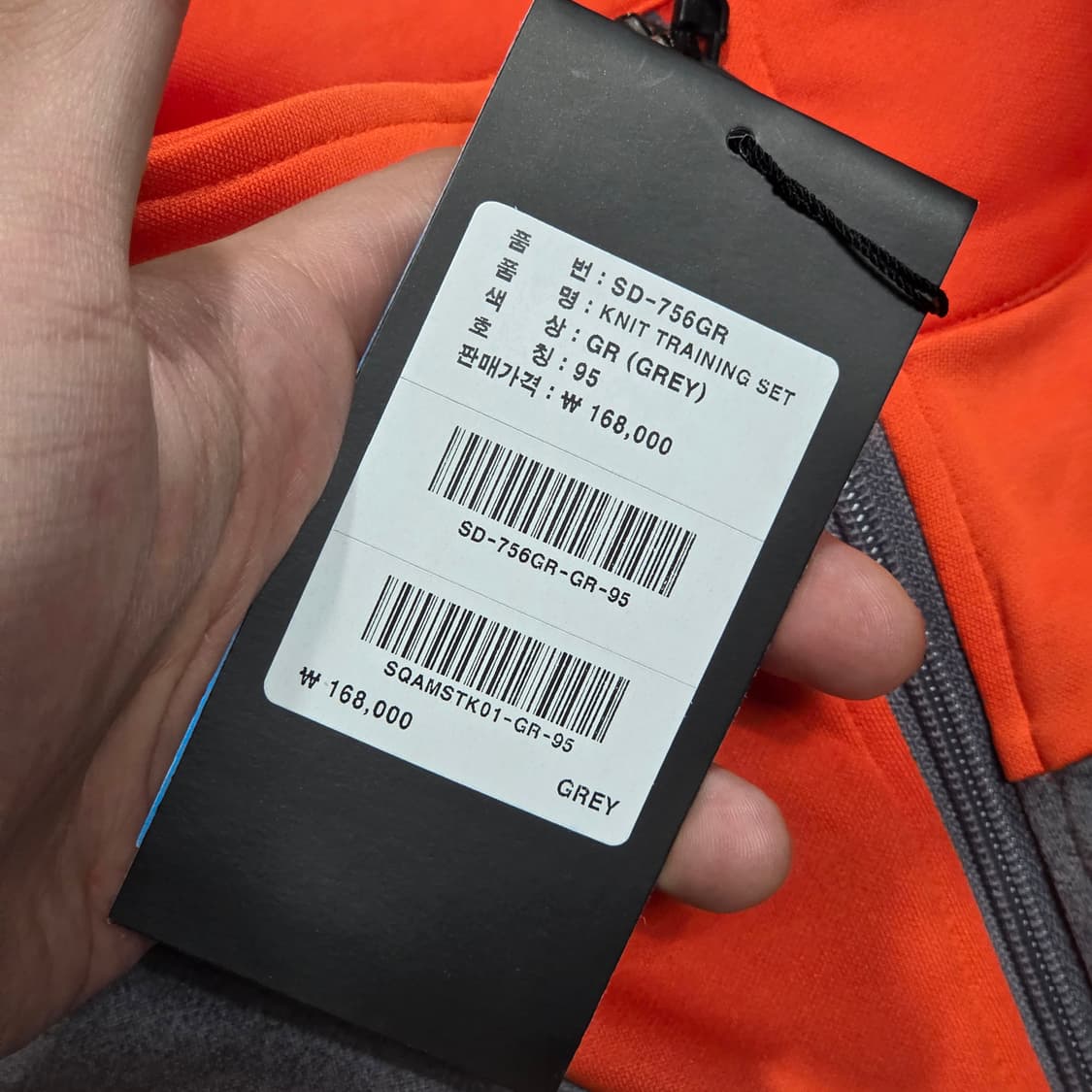 스케쳐스 트레이닝 셋업 새상품 상품이미지8