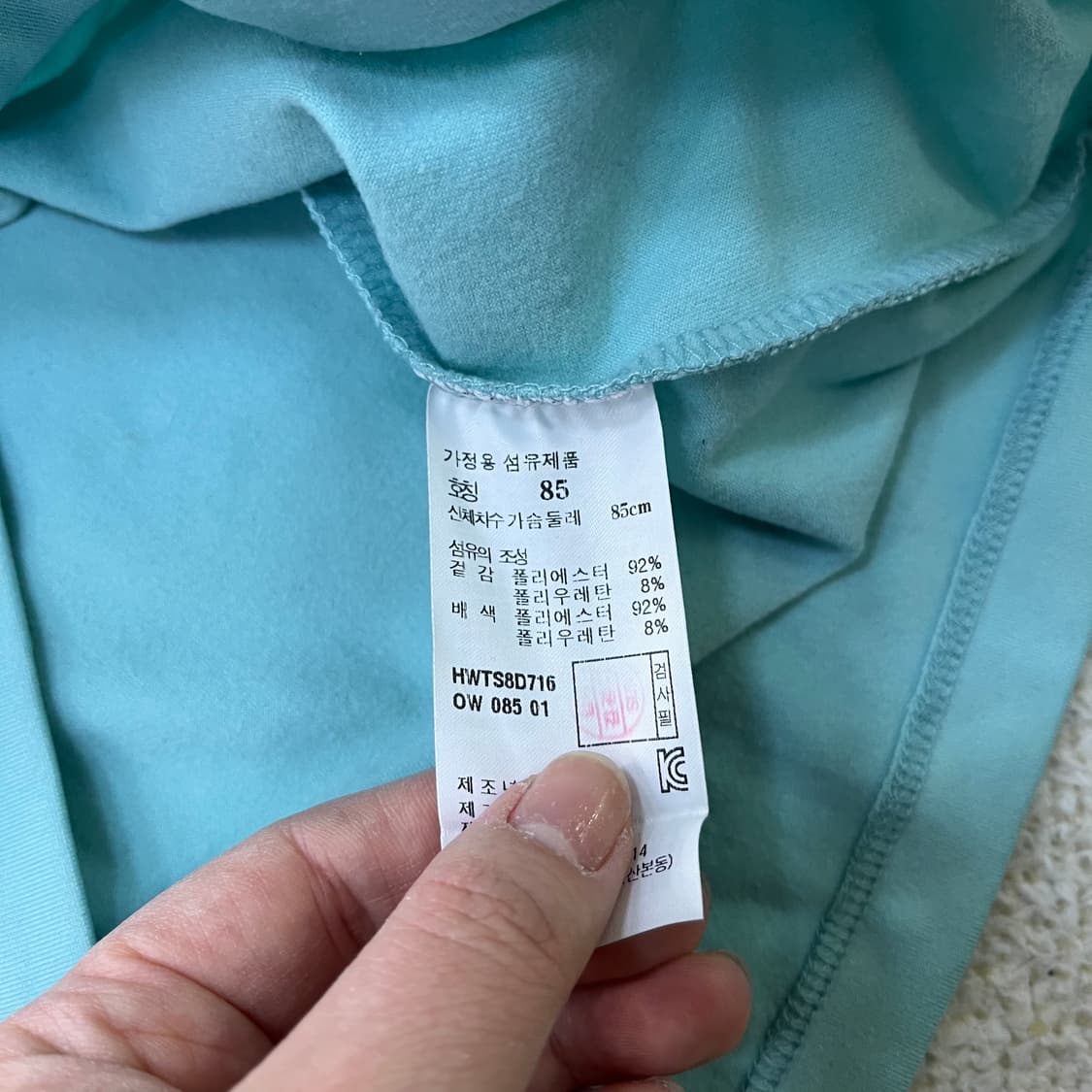 85 헤지스 골프 여성 긴팔 티셔츠 0402M 상품이미지3