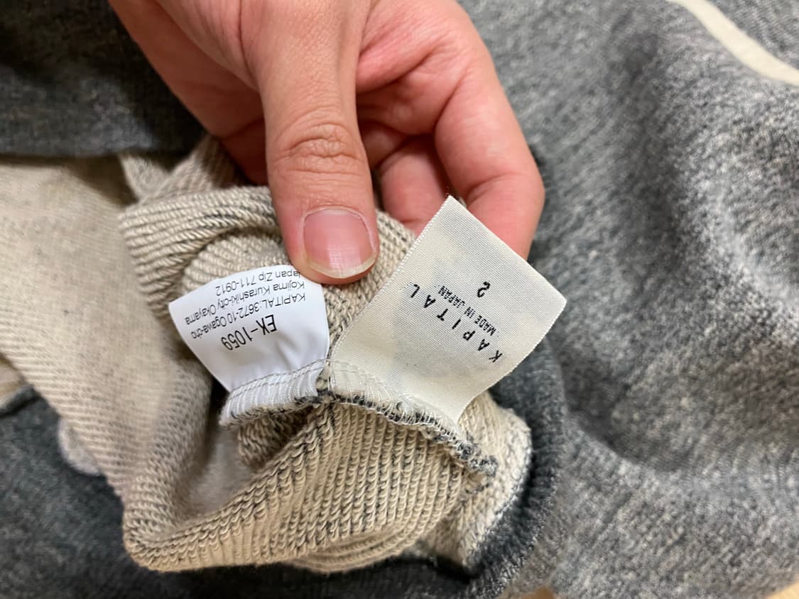 캐피탈 본 스웻셔츠 (2) 상품이미지3