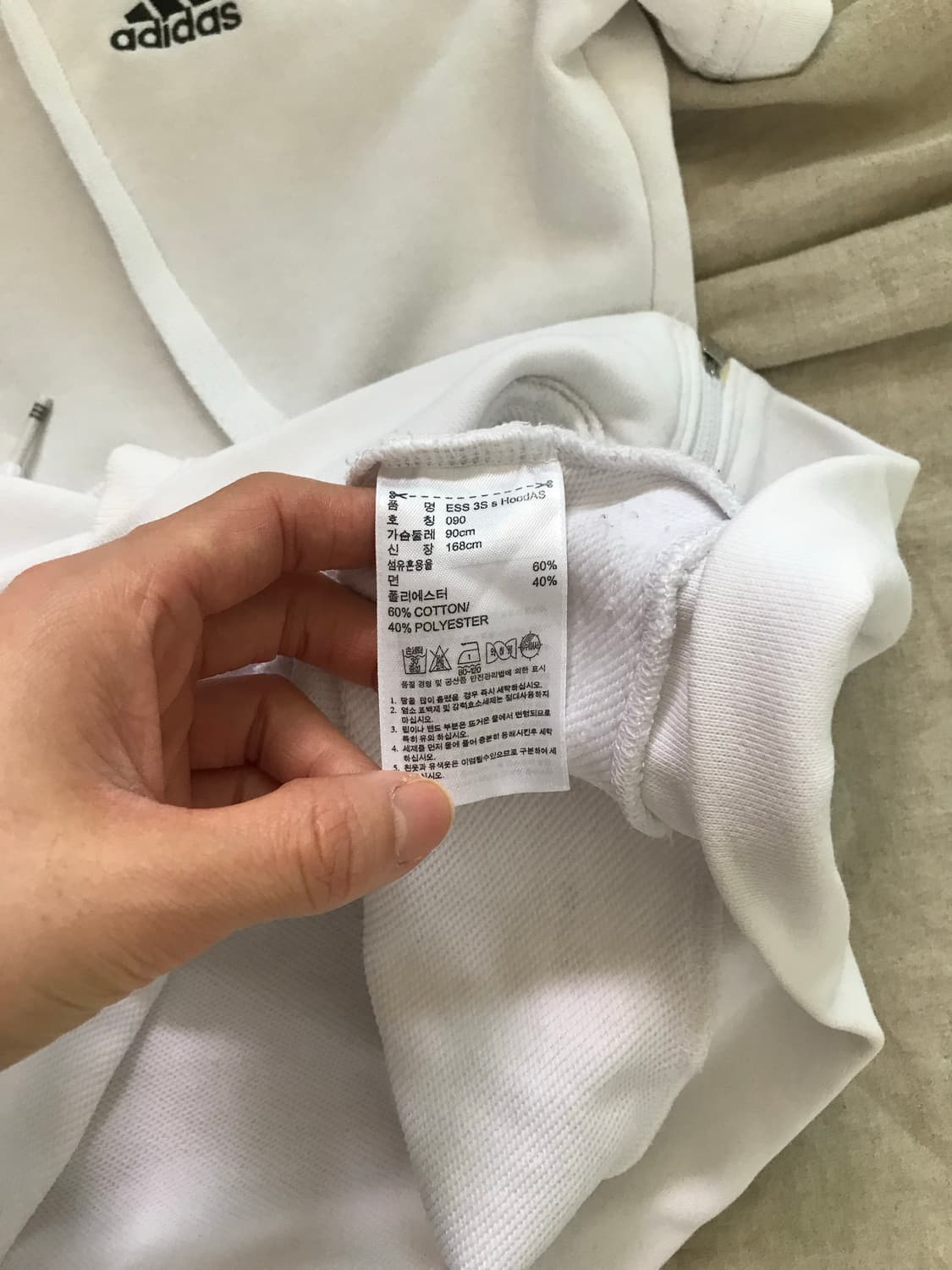아디다스 올드스쿨 삼선로고 사이드라인 반팔 후드집업 상품이미지8