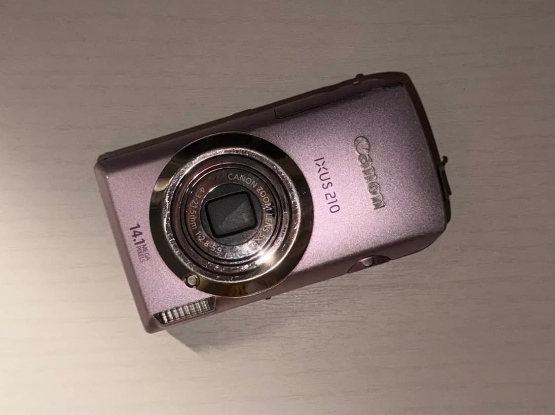 캐논 익서스 210 핑크 상품이미지1