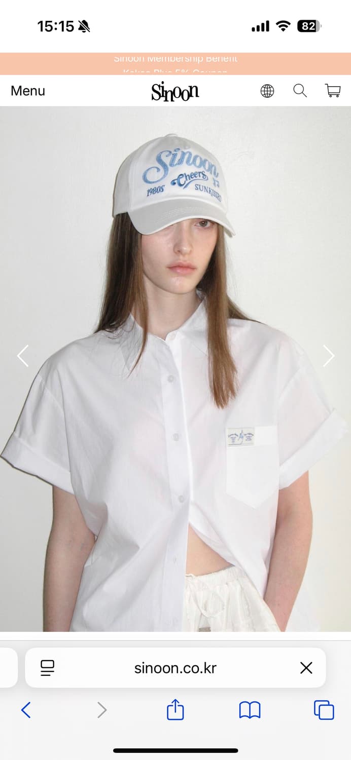 시눈 하프 슬리브 코튼 셔츠 상품이미지1