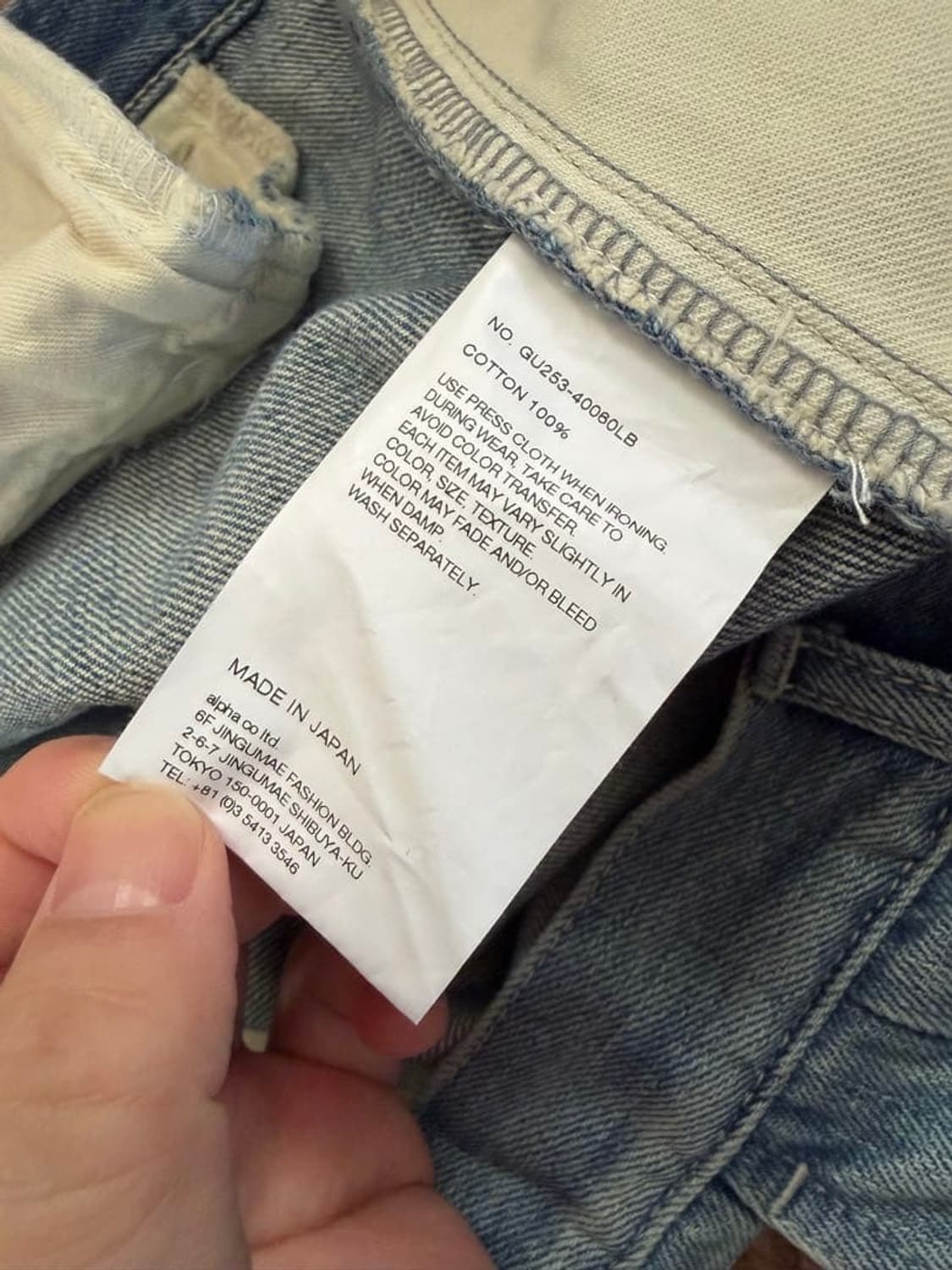 GRAPHPAPER 그라프페이퍼 셀비지 투턱 데님(LIGHT FADE) 상품이미지5