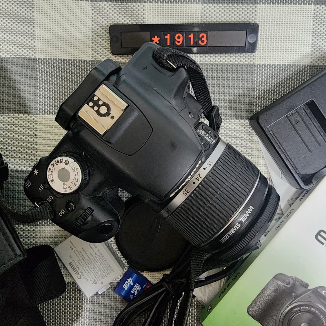 캐논 EOS 500D 디지털카메라 가방 세트 상품이미지3