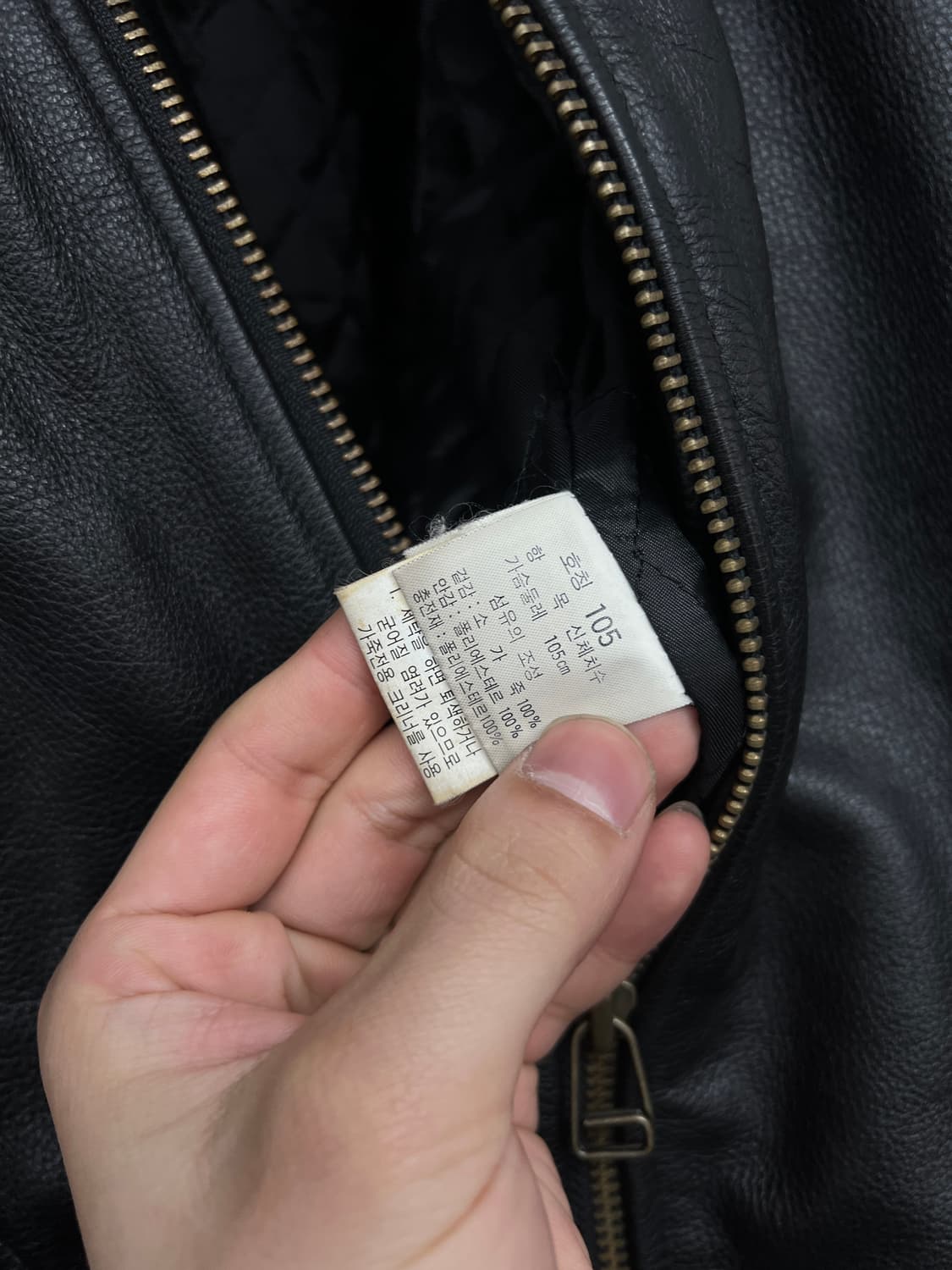 90s 보이런던 사선 라이더 자켓 상품이미지8