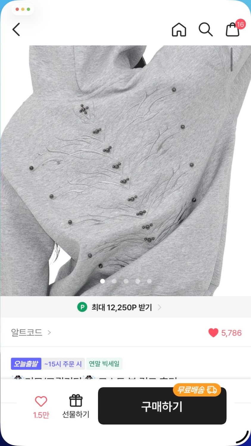 알트코드 후드티 알트코드 고스트 본 링크 후드티 소희 후드티 상품이미지1