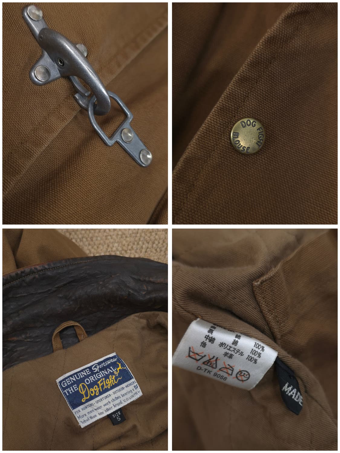 Dog Fight 헌팅 자켓 /워크자켓 상품이미지7