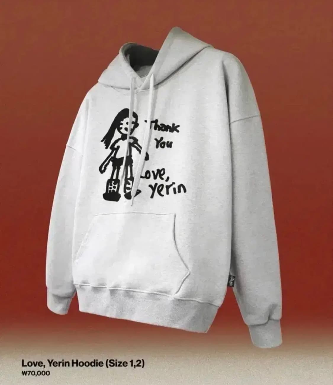 백예린 콘서트 Love, yerin Hoodie 후드티 1사이즈 상품이미지1