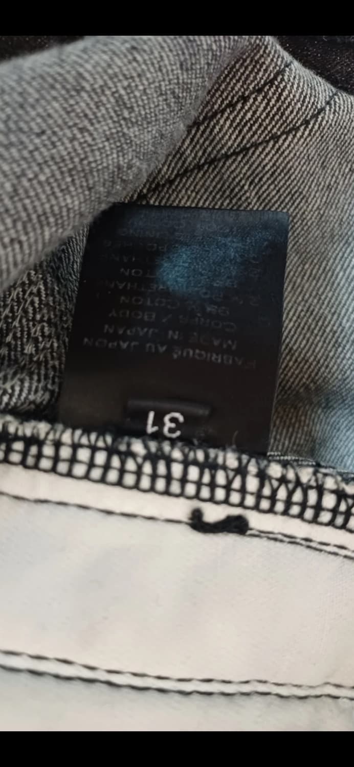 발망 바이커 진 31 상품이미지4