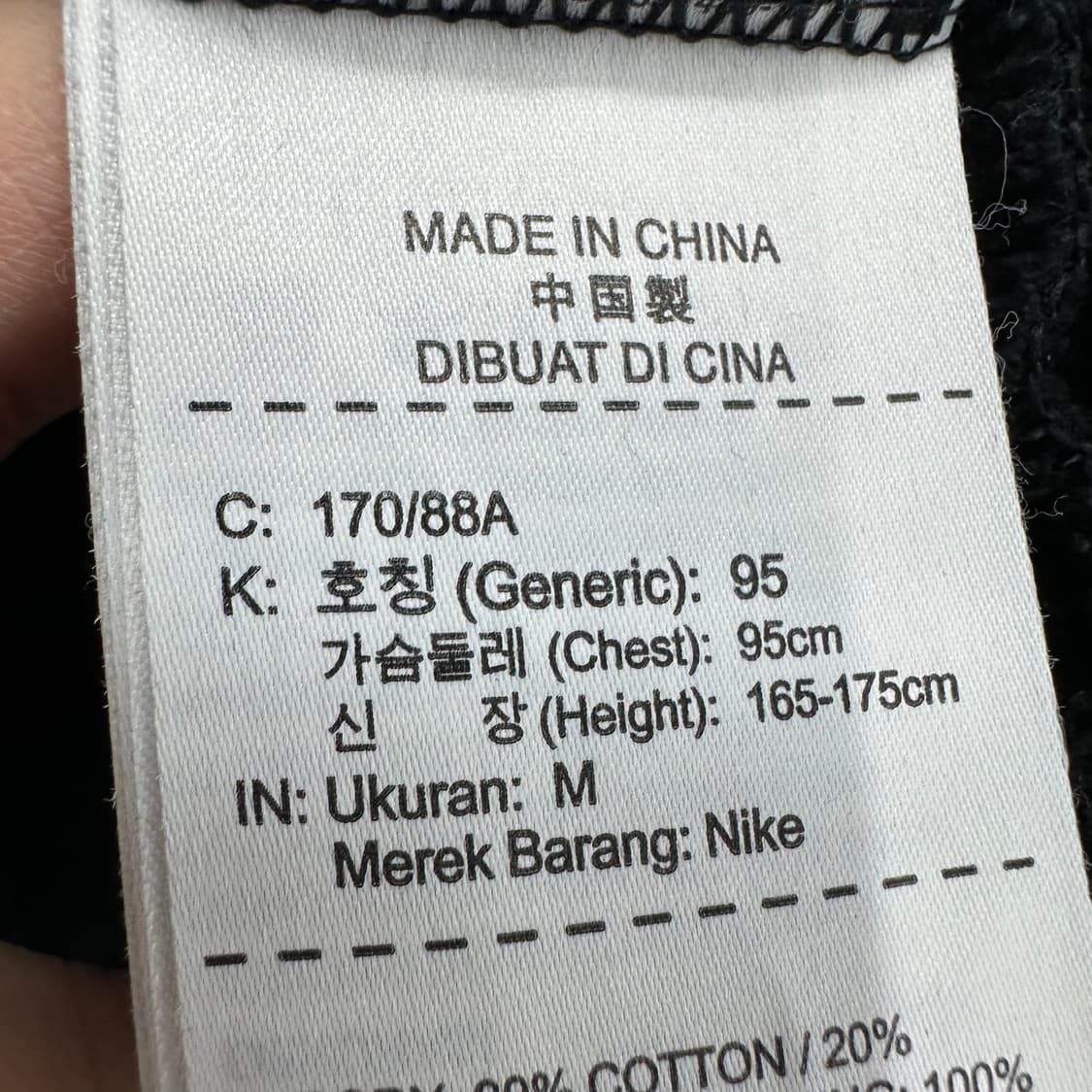 95 나이키 여자 루즈핏 후드집업 상품이미지4