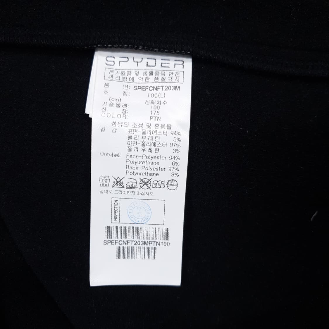 100 (L) 스파이더 신형 맨즈 러스터 후드집업 기모 져지 자켓 레드 상품이미지5
