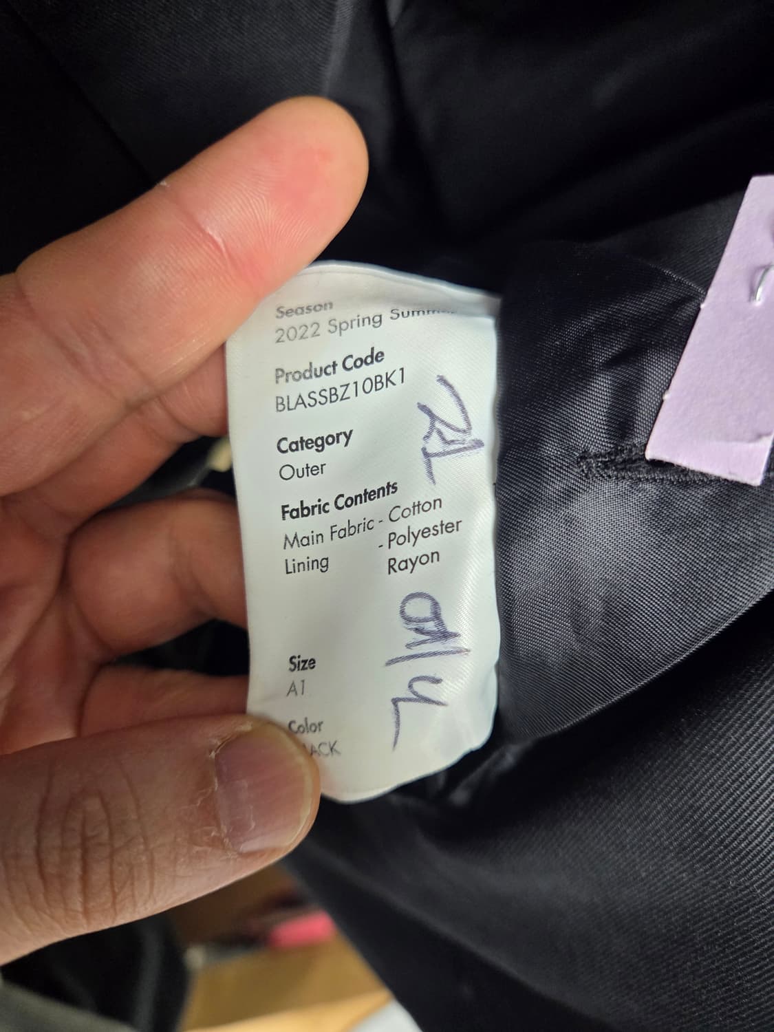 아더에러 신더 디지털 느와르자켓 상품이미지5