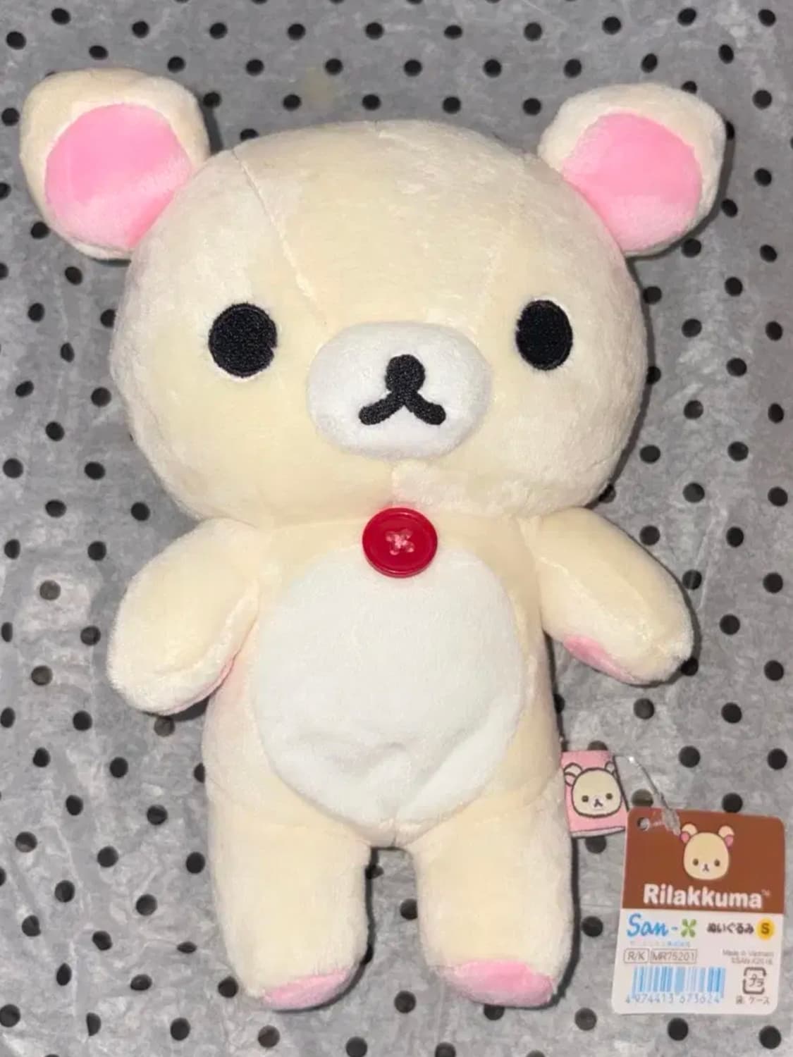 산엑스 - 코리락쿠마 봉제인형  상품이미지2