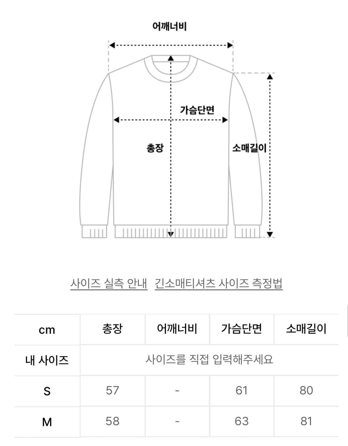 챔피온 스티치 루즈핏 와플 후드 티셔츠 Black 상품이미지3