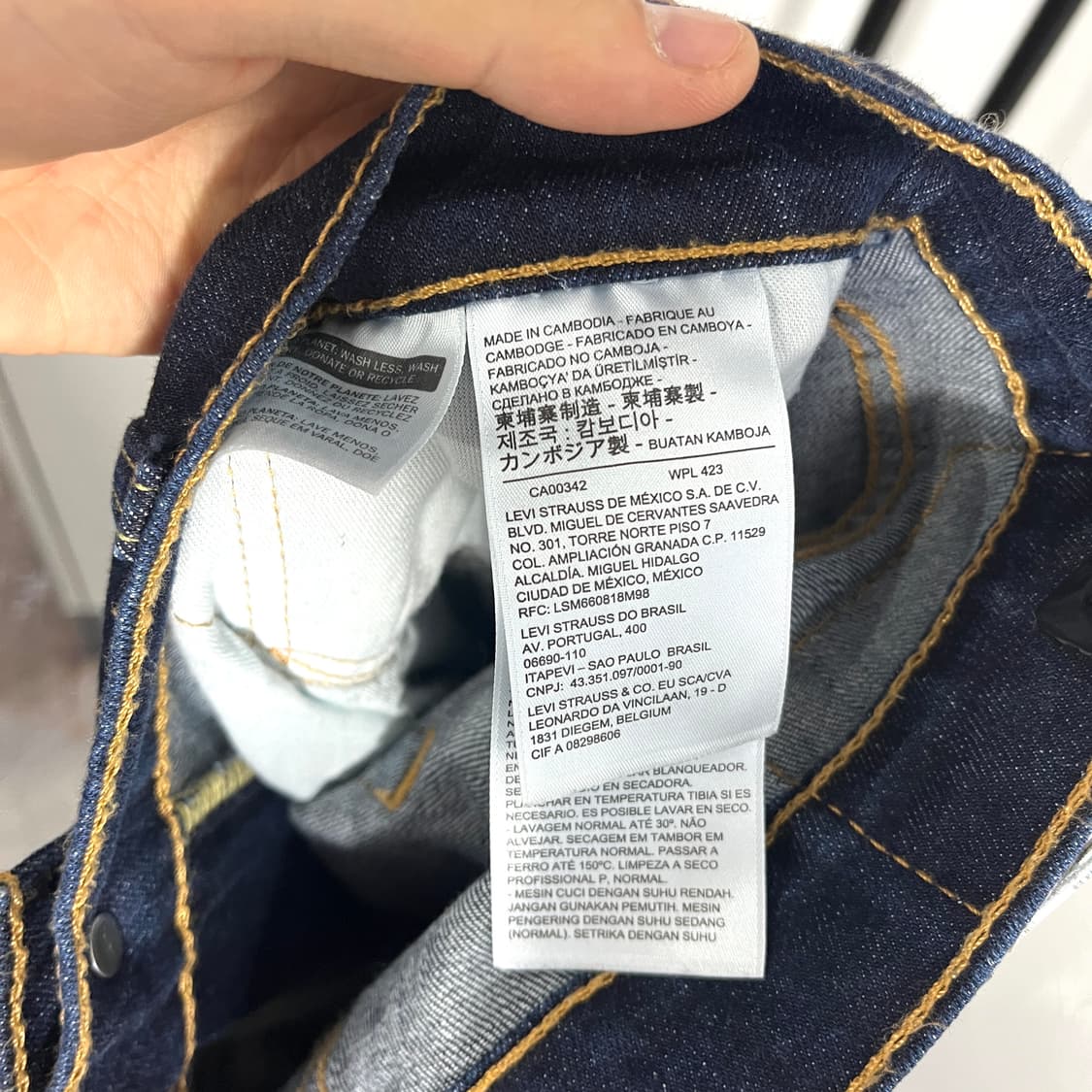 리바이스 510 데님팬츠 상품이미지4