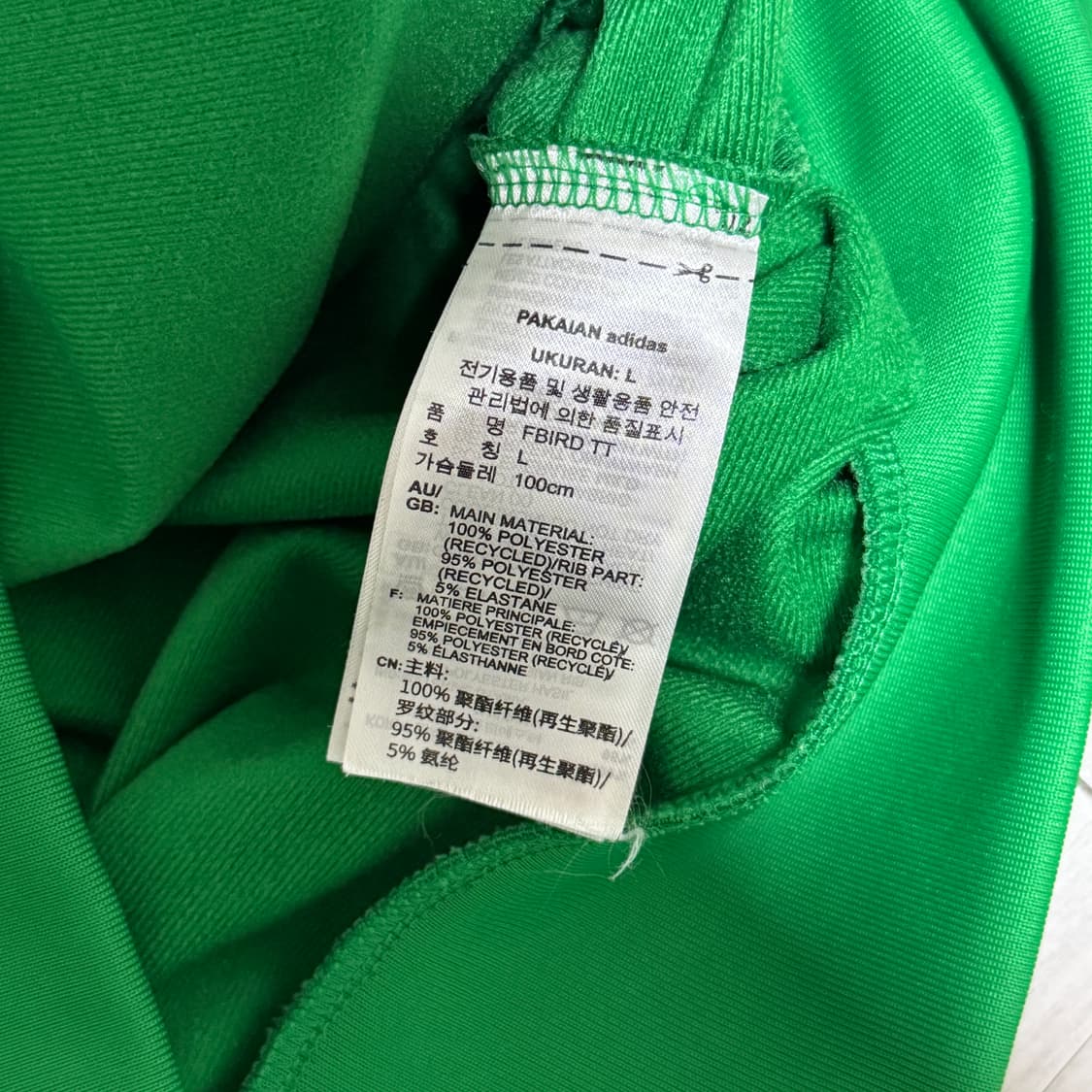 아디다스 파이어버드 초록 져지 상품이미지7
