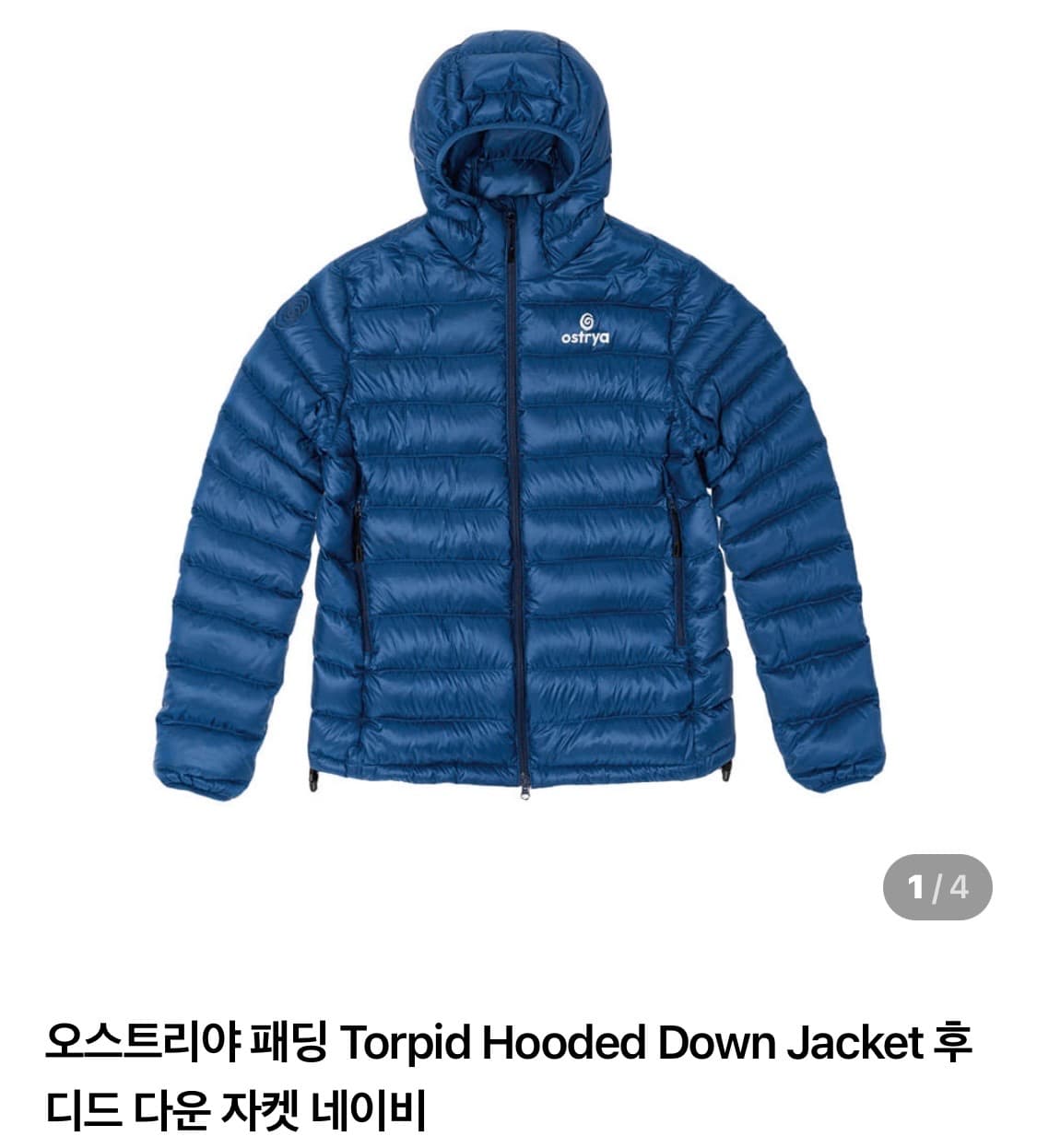 오스트리야  상품이미지1