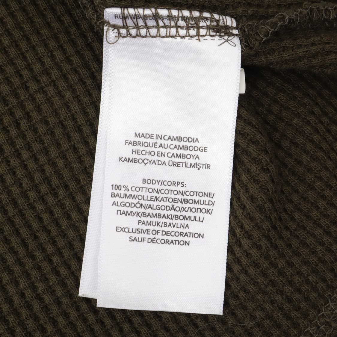 폴로 랄프로렌 카키 와플 롱슬리브 티셔츠 상품이미지9