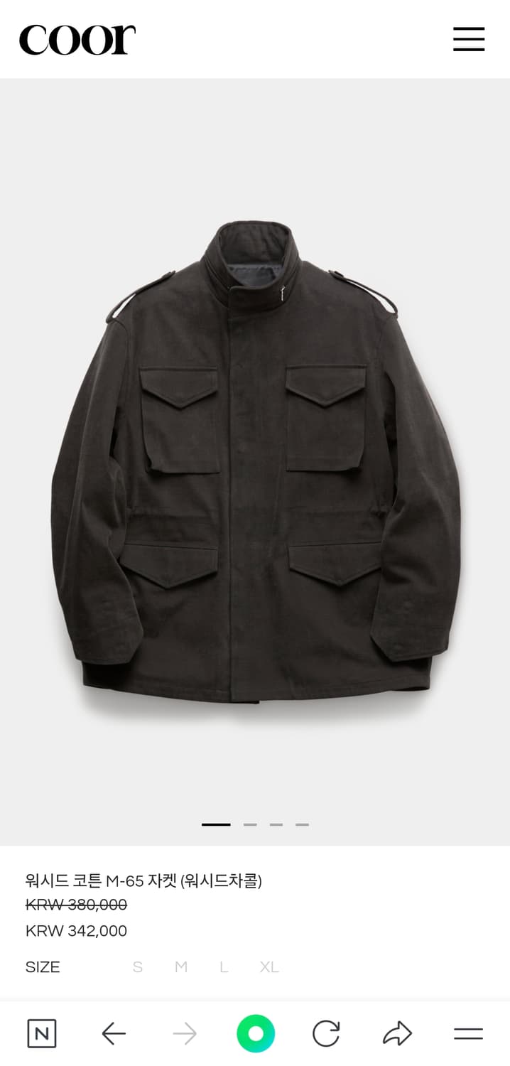 [구매]쿠어워시드차콜M-65 자켓(M) 상품이미지1