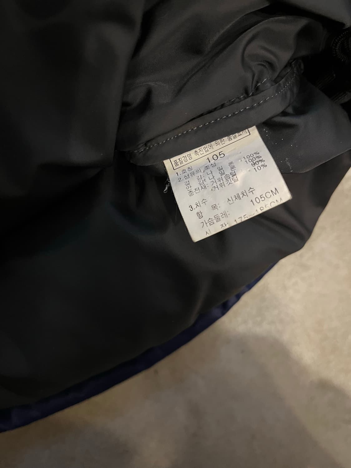 빈티지 노스페이스 눕시 700 XL 상품이미지5