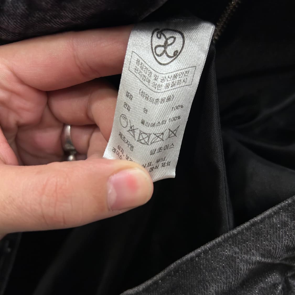 엑스톤즈 스냅 차이나카라 흑청 데님자켓 상품이미지4