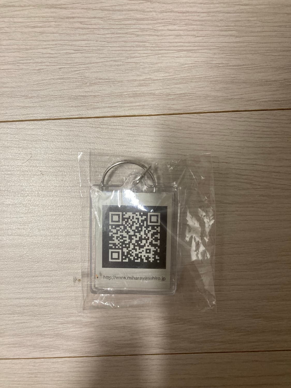 미하라 야스히로 키링 팝니다 상품이미지3