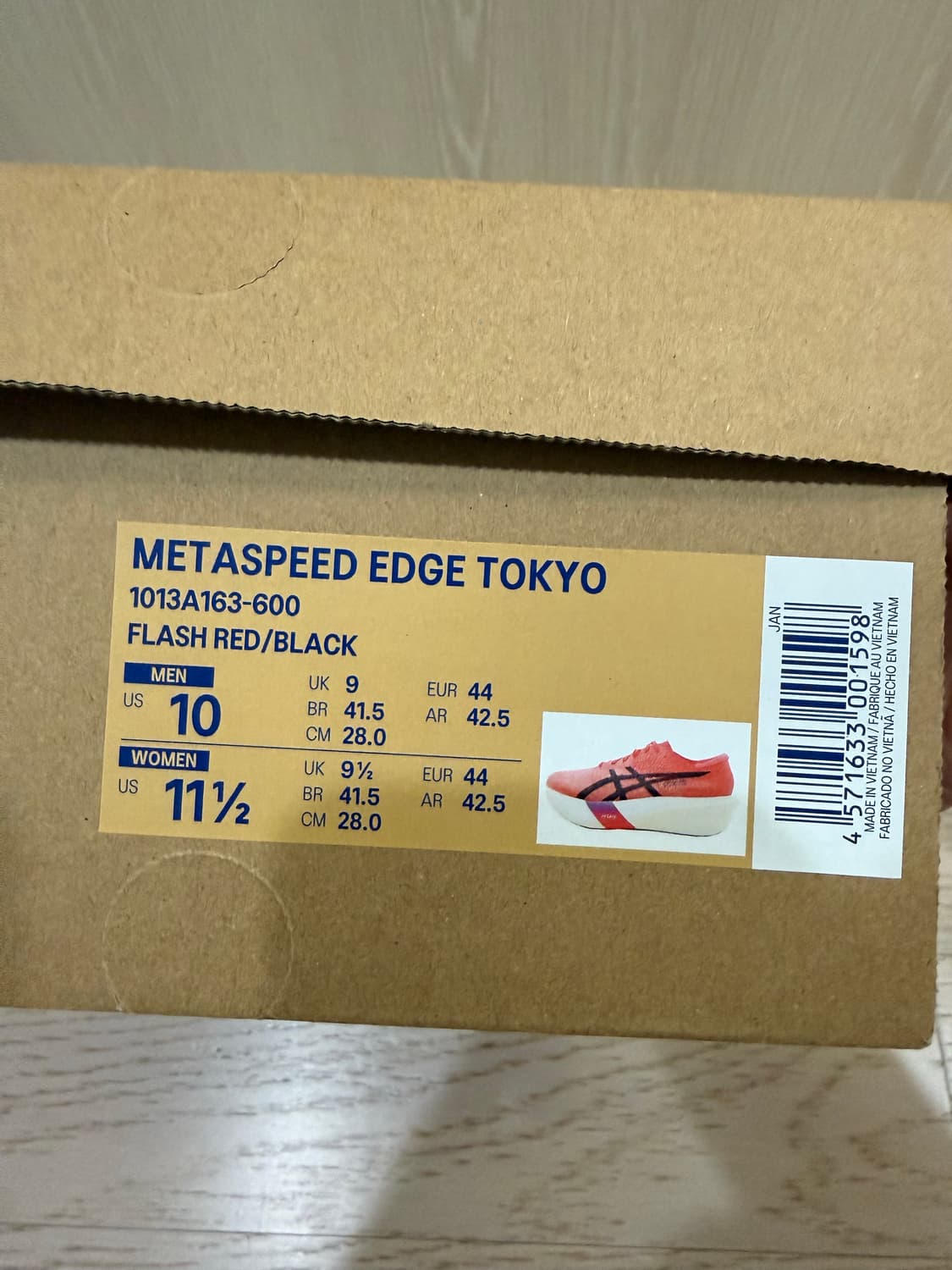 아식스 메타스피드 엣지 도쿄 280 상품이미지7