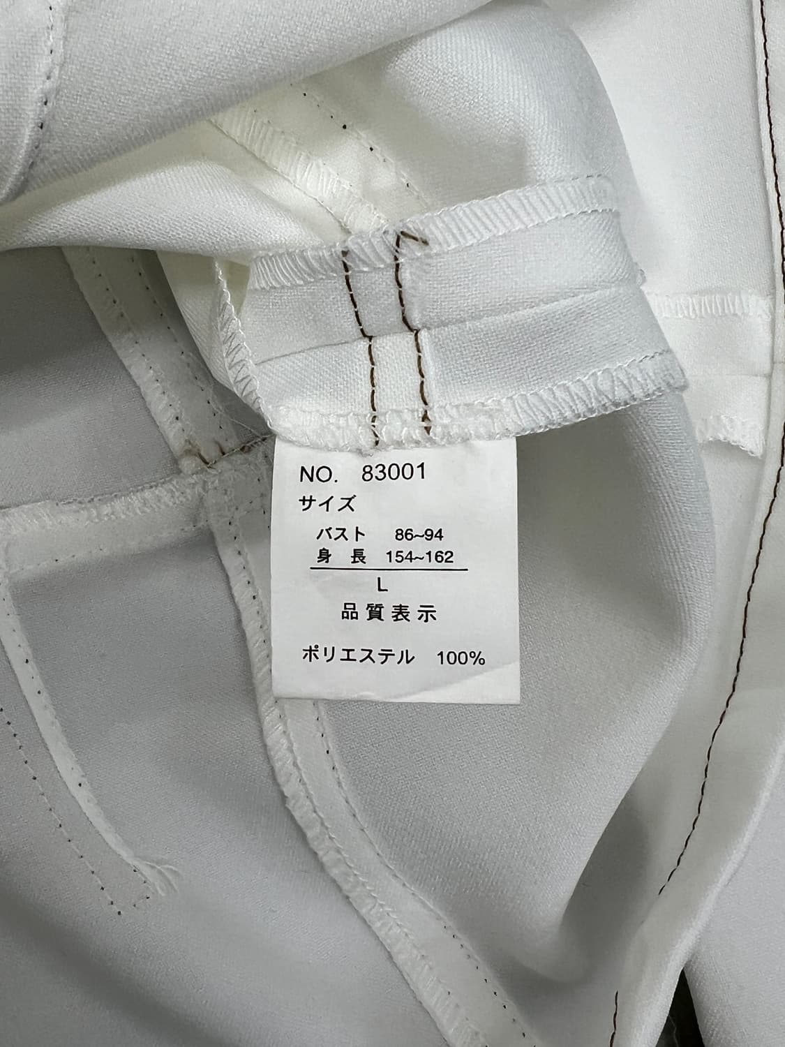 CREAMY'Z 자켓 상품이미지6