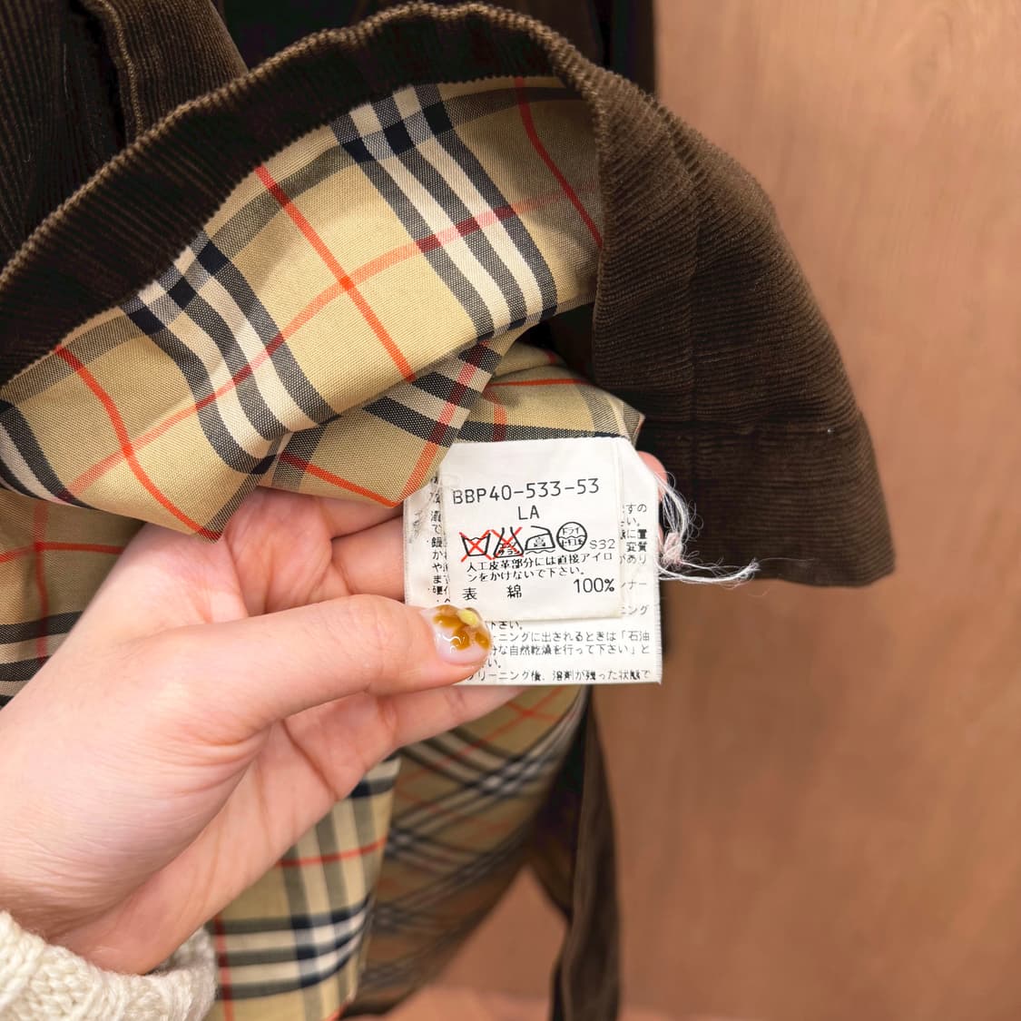 버버리 코듀로이 셔츠 배색 엘보 패치 디테일 레귤러핏 다크 브라운 상품이미지8