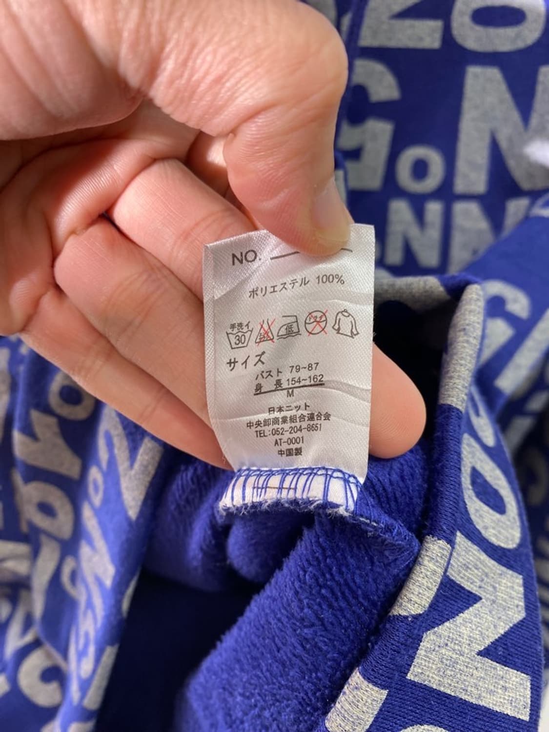 park girl 레터링 후드 집업 상품이미지4