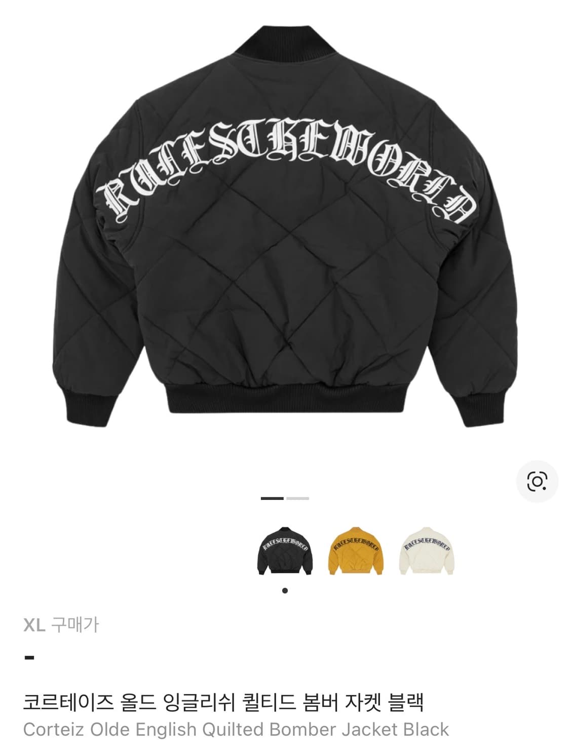 코르테이즈 올드 잉글리쉬 퀄티드 봄버 자켓 XL 상품이미지1