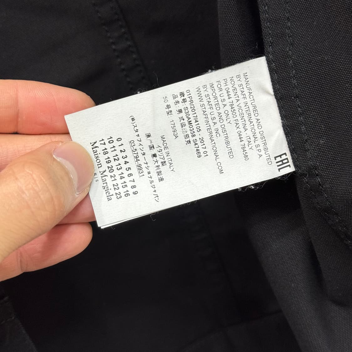 50) 17SS 메종 마르지엘라 블랙 트러커 상품이미지6