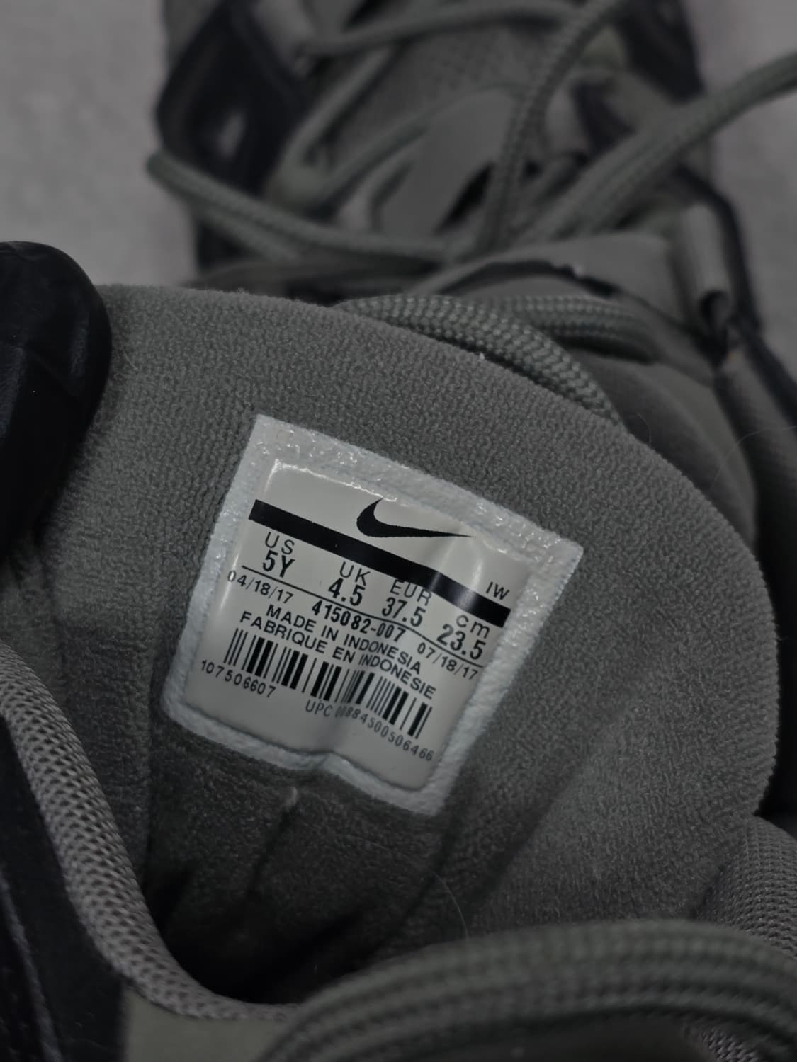 NIKE 나이키 에어 모어 업템포 카키 235 상품이미지7