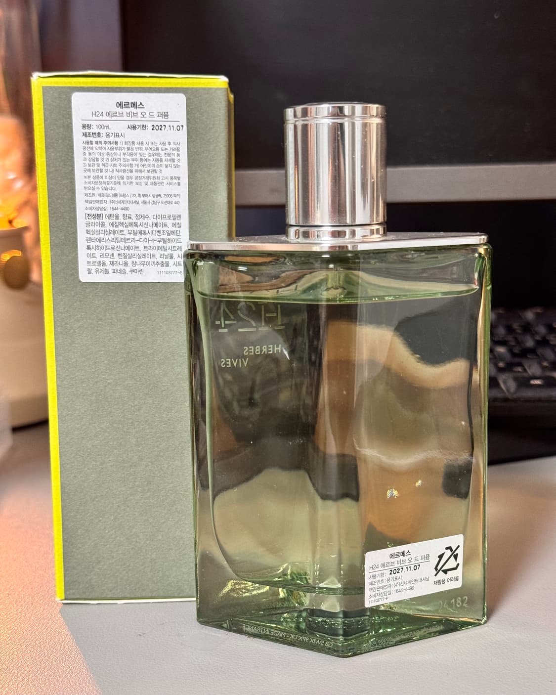 에르메스 h24 에르브비브 오드퍼퓸 100ml 국문택 상품이미지2