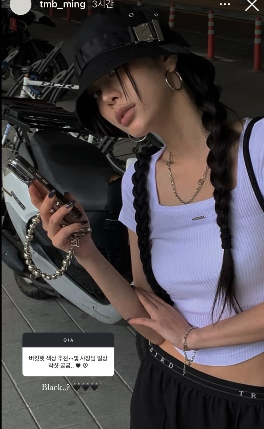 (거의새상품)트리밍버드 모자 버킷 단종템 상품이미지9